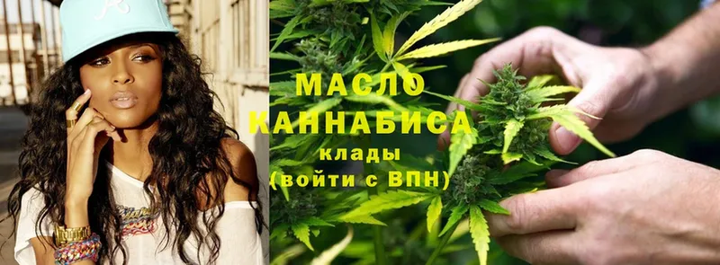 ТГК Wax  Гай 